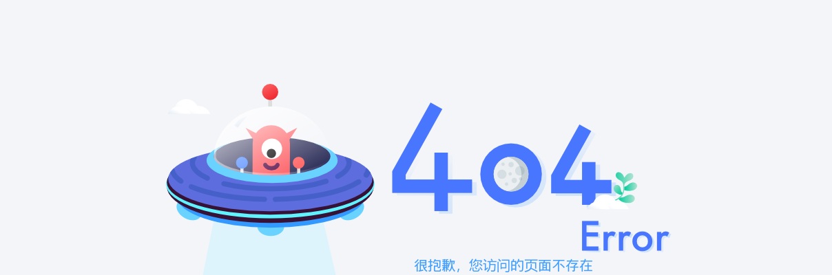 2024湖南中稀环保科技有限公司第一批招聘7人公告 图片