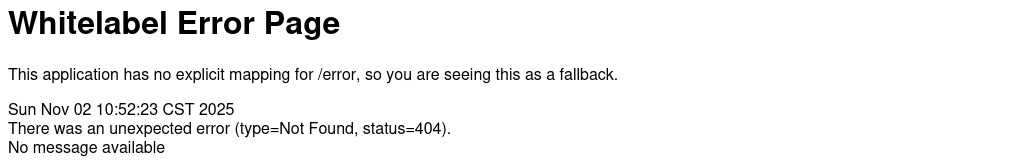 2020湖南长沙雨花经济开发区招聘党建指导员4人公告 图片